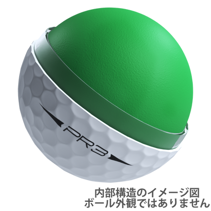 PR3 ■３ピースのツアーボール■幅広いゴルファーが満足できる性能■2026年新モデル