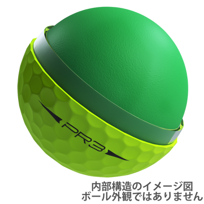 PR3 ■３ピースのツアーボール■幅広いゴルファーが満足できる性能■2026年新モデル