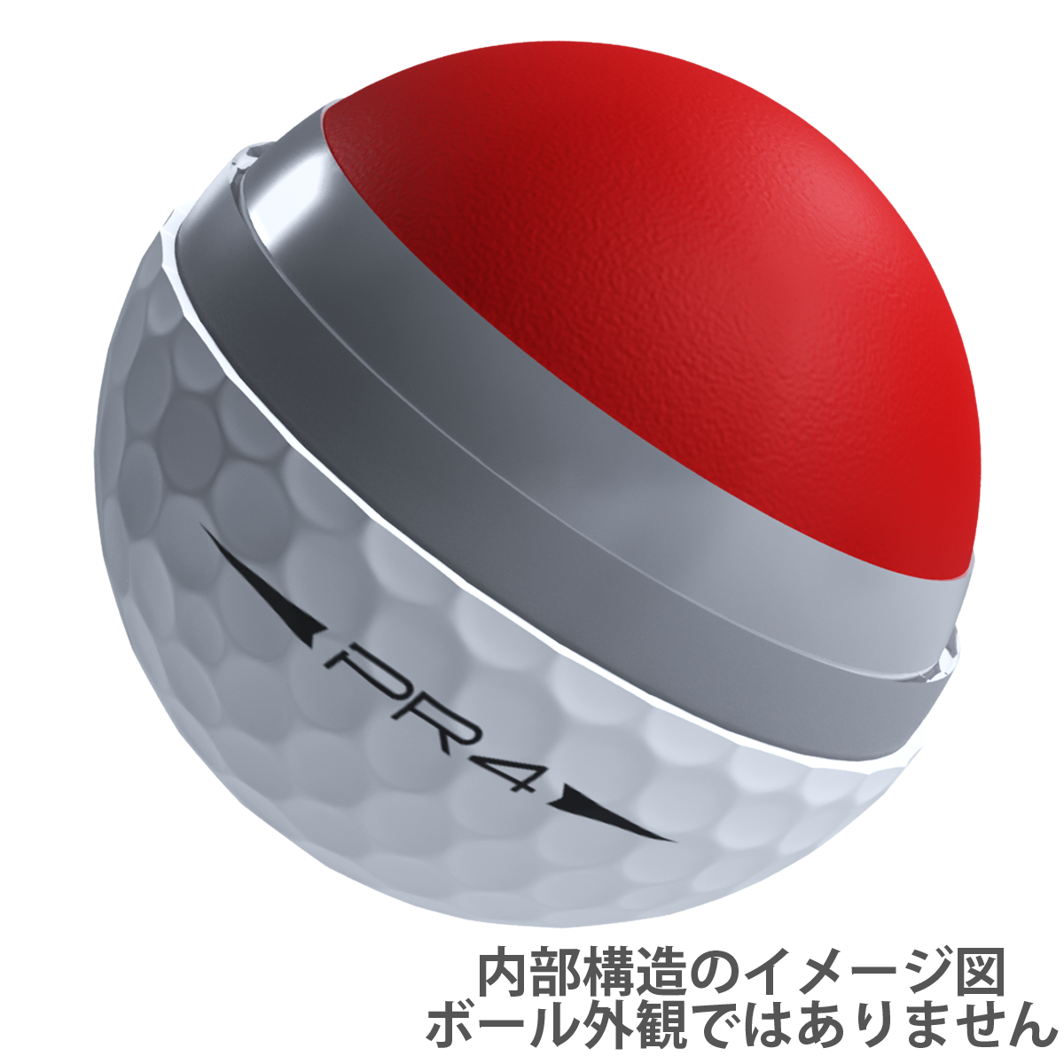 PR4 ■４ピースのツアーボール■飛ぶ人がもっと飛ばせるボール■2026年新モデル