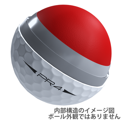 PR4 ■４ピースのツアーボール■飛ぶ人がもっと飛ばせるボール■2026年新モデル