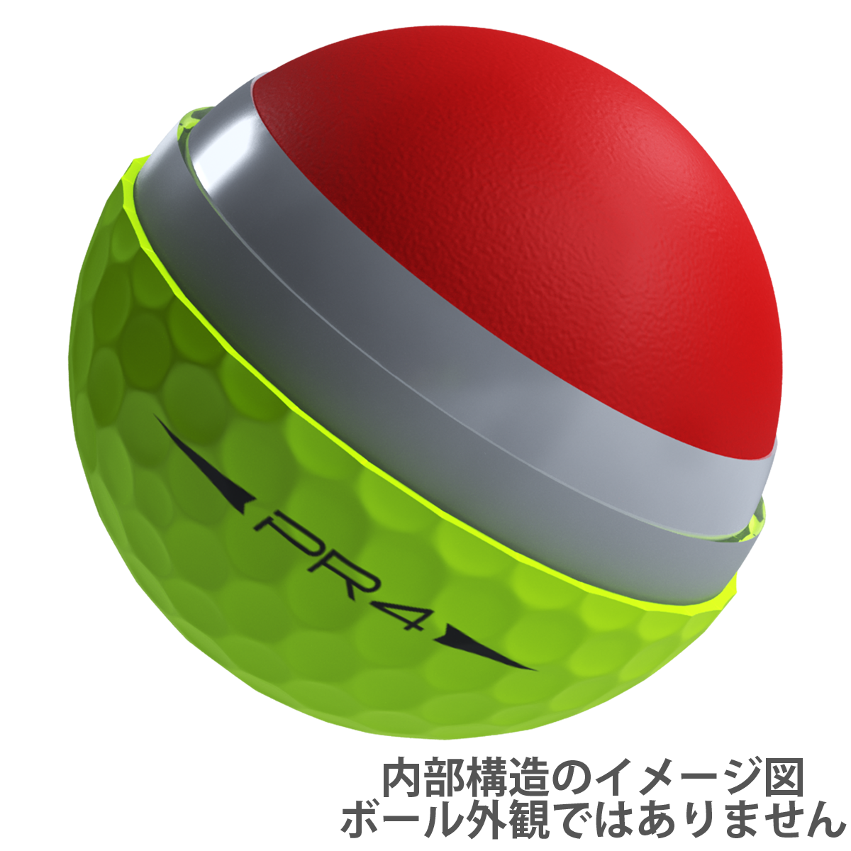 PR4 ■４ピースのツアーボール■飛ぶ人がもっと飛ばせるボール■2026年新モデル