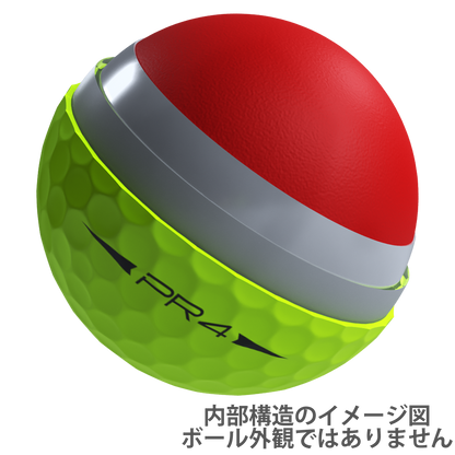 PR4 ■４ピースのツアーボール■飛ぶ人がもっと飛ばせるボール■2026年新モデル